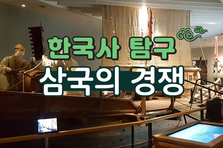인기프로그램