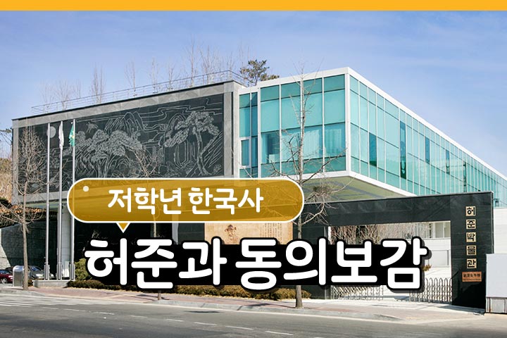 인기프로그램