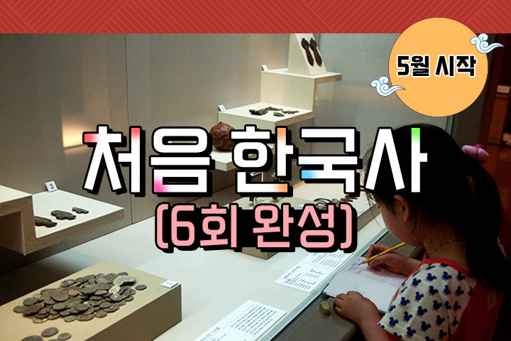 프로그램 이미지